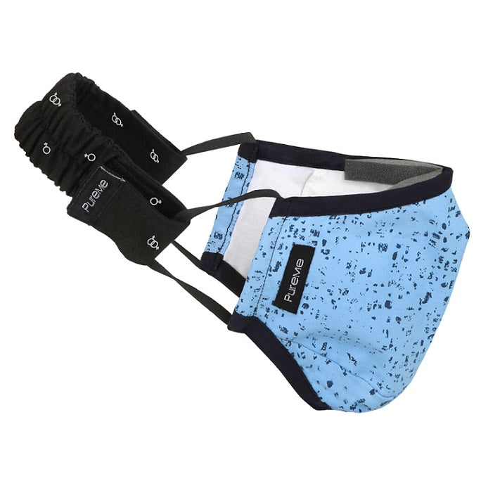 Fusion - Cotton Reusable N95 Mask (Without Valve, Pack of 2 PM2.5 Filt ...